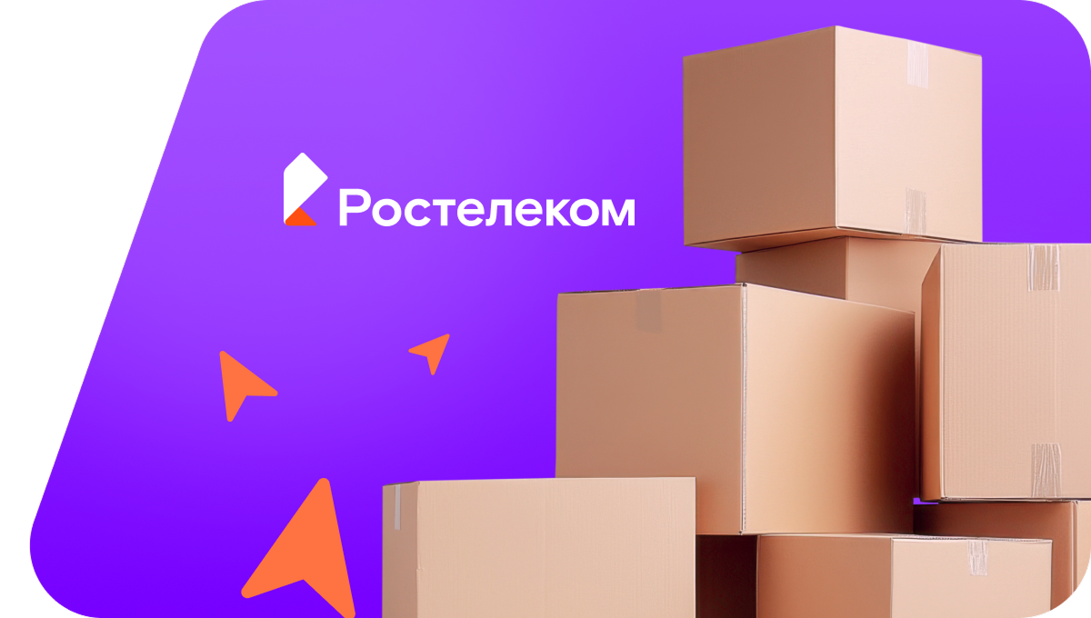 Переезд в новую квартирув село Сухой Карсун (Ульяновская область)